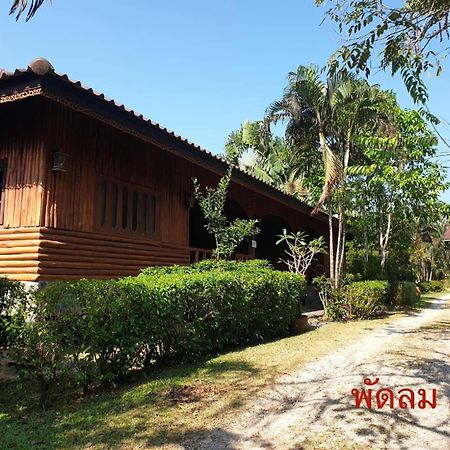 Phuruarounmai Organic Living Resort Loei Exterior photo
