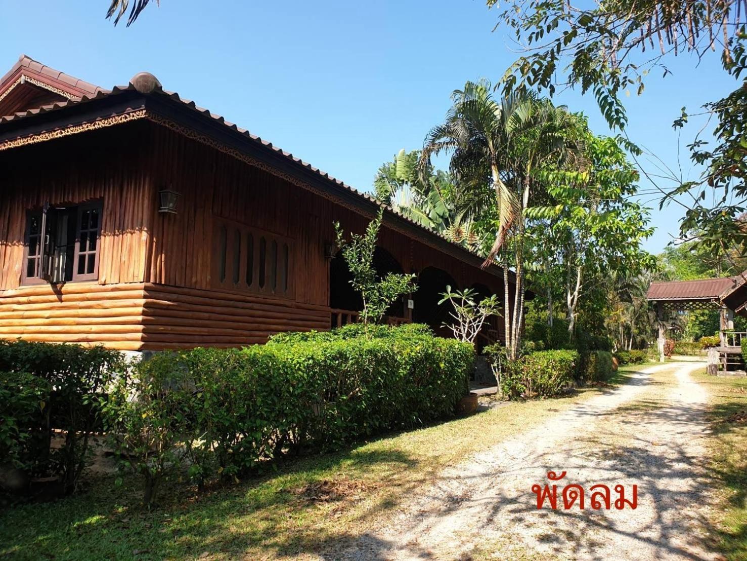 Phuruarounmai Organic Living Resort Loei Exterior photo